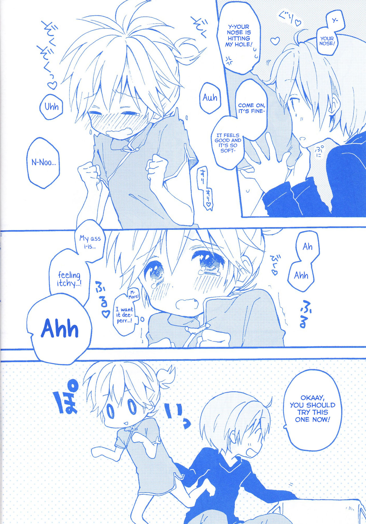 [Hey You! (Non)] Len-kun to Asobou! (VOCALOID) [English] [Yuuta's Blog]_10.jpg